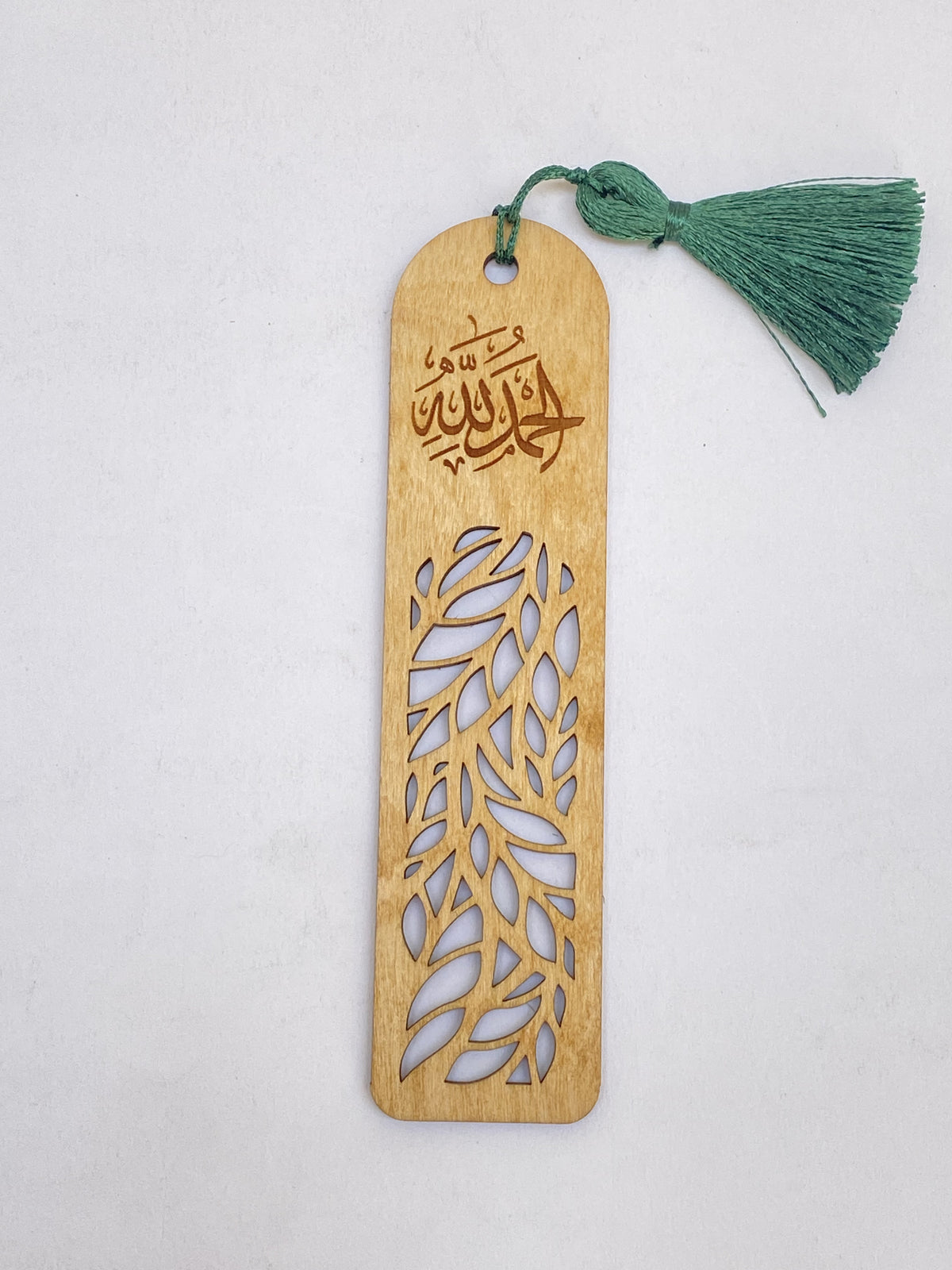 فواصل كتب خشب اركت (الحمدالله)