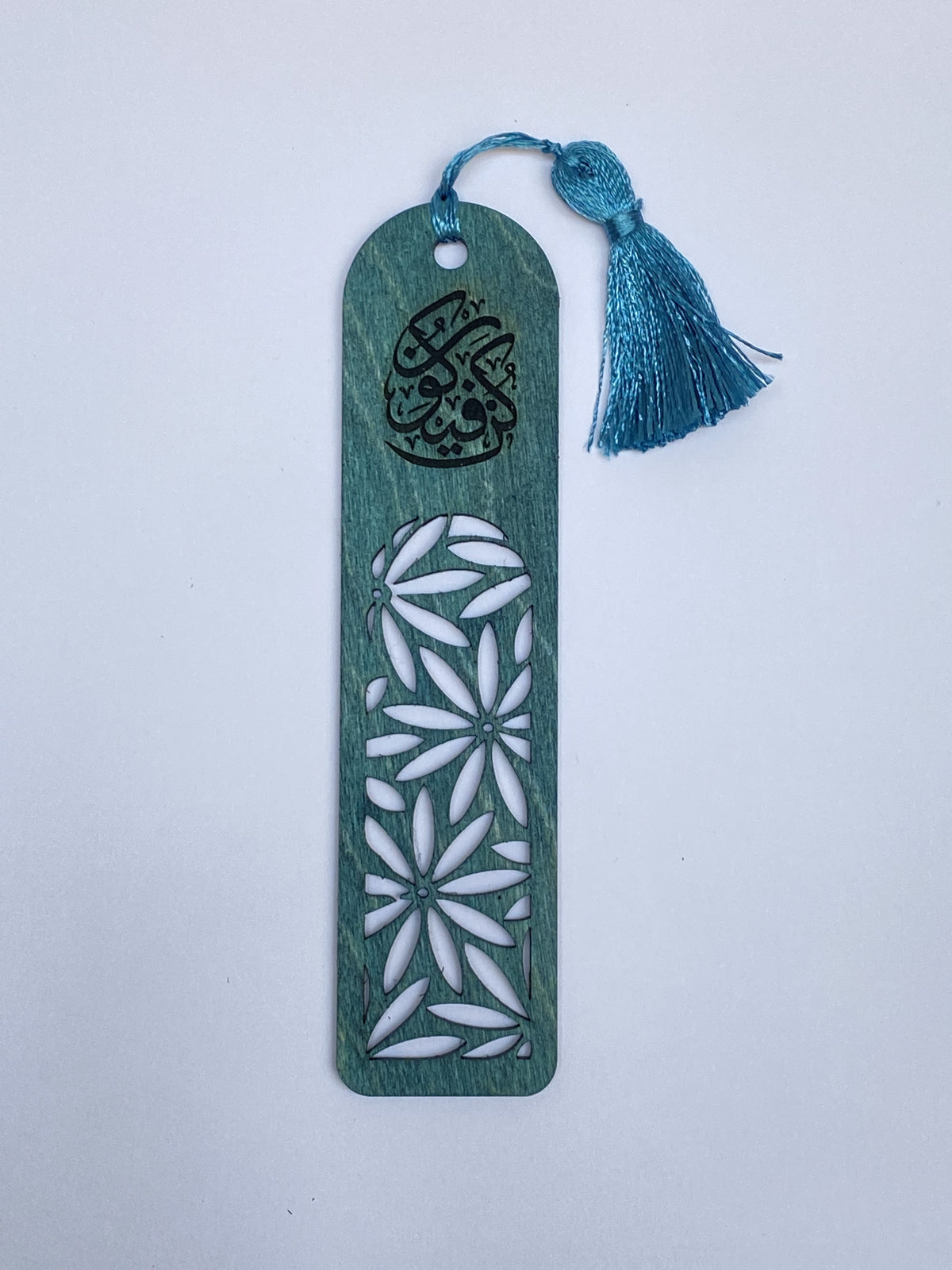 فواصل كتب خشب اركت (أزرق)
