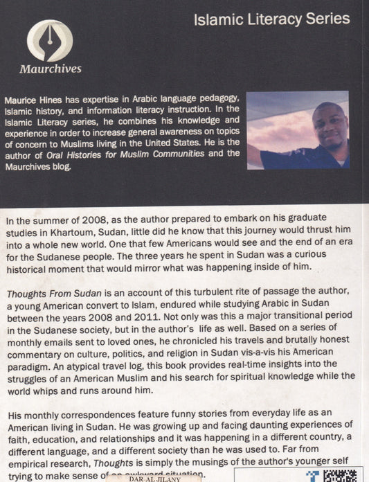Thoughts From Sudan an American Muslim Experience