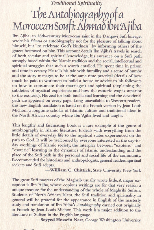 The Autobiography of a Moroccan Sufi Saint