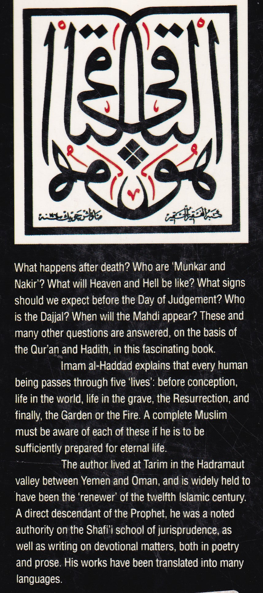 The lives of man
