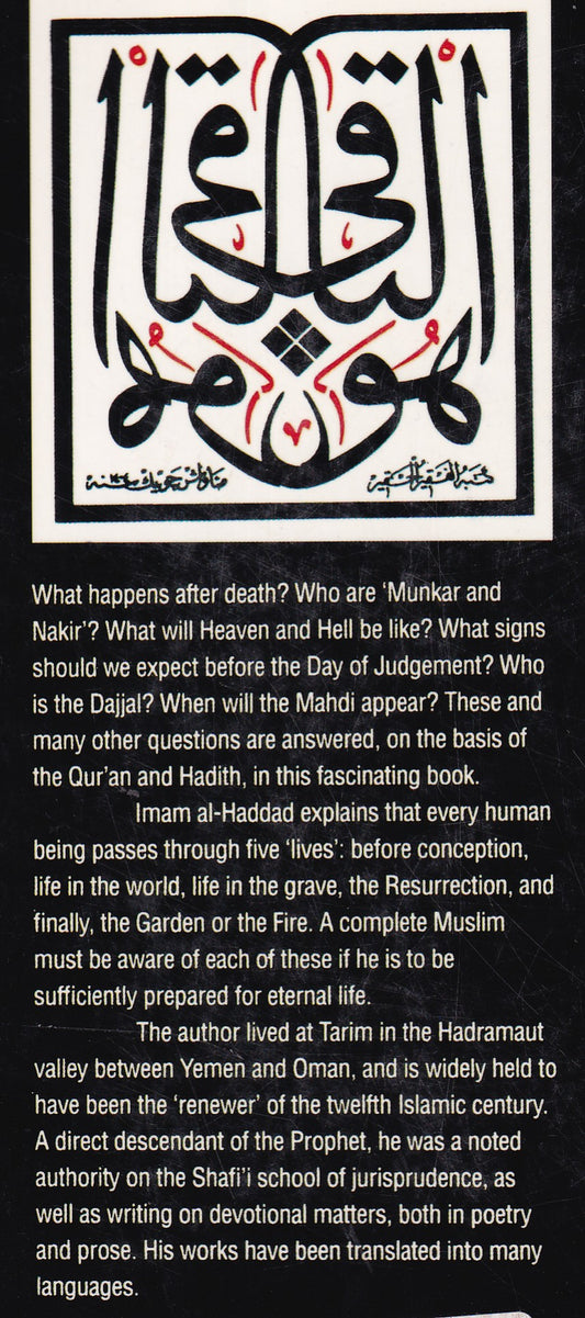 The lives of man