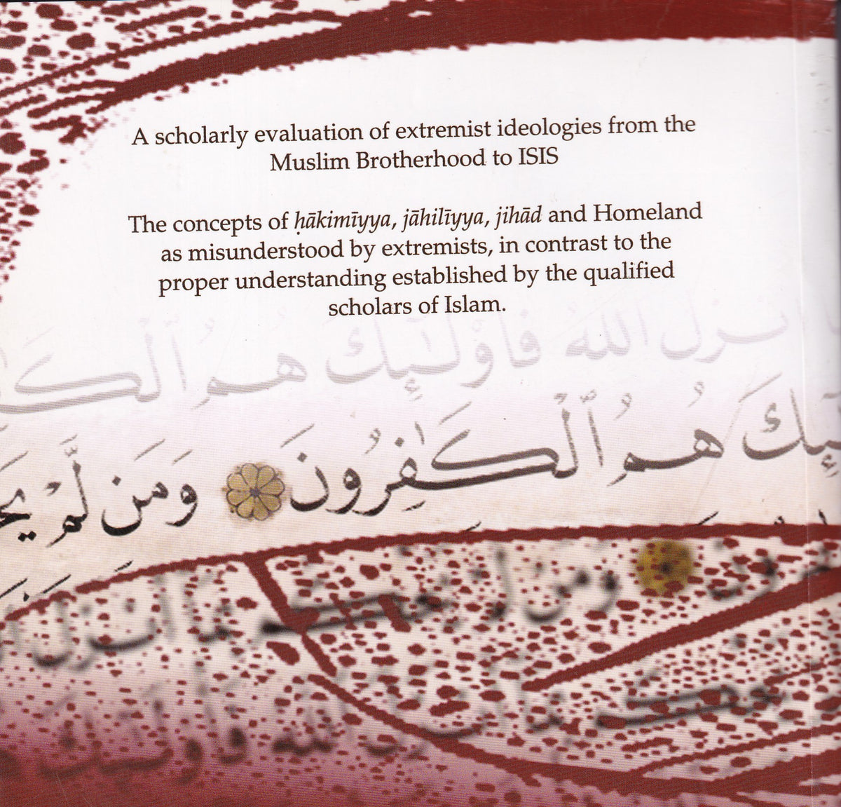 The Manifest Truth: A Refutation of Those That Manipulate Islam