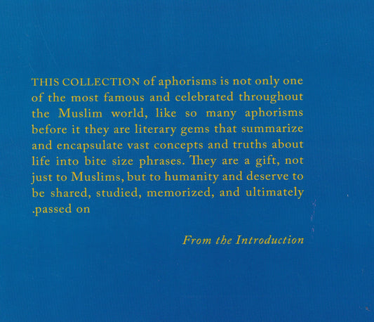 The Aphorisms of Ibn Attaallah