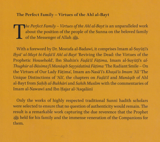 The Perfect Family Virtues of the Ahl al-Bayt