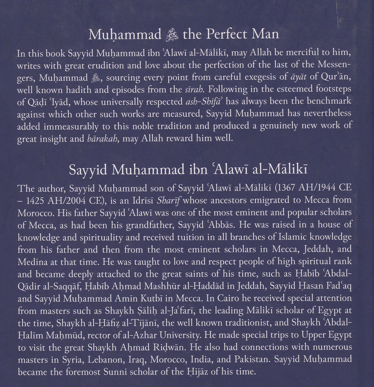 Muhammad the Perfect Man