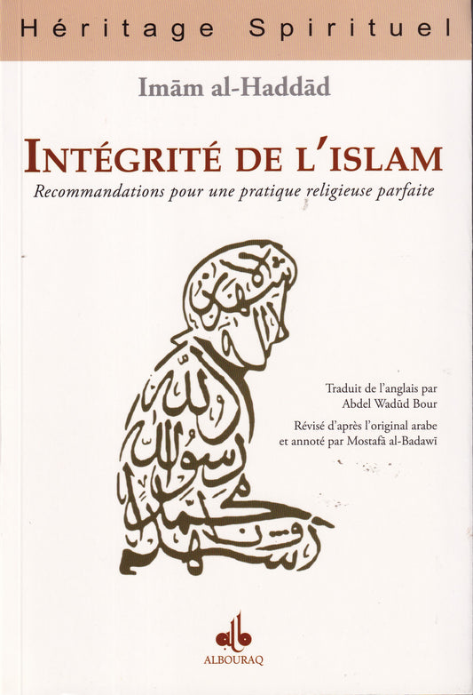 Integrite De L'Islam