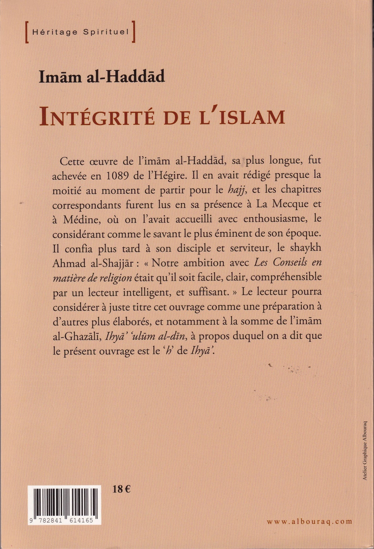 Integrite De L'Islam