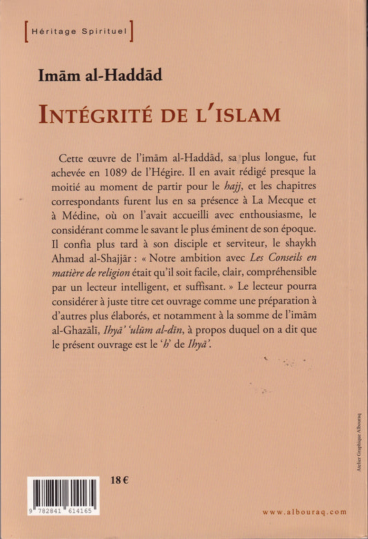 Integrite De L'Islam