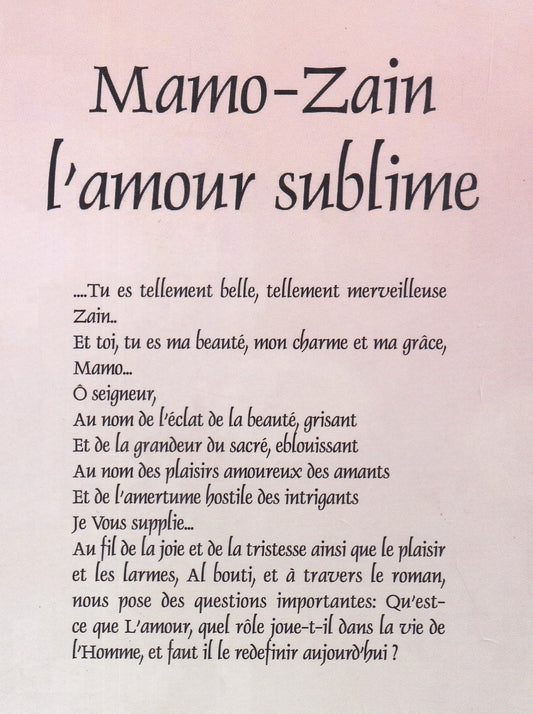 Mamo zain l'amour sublime