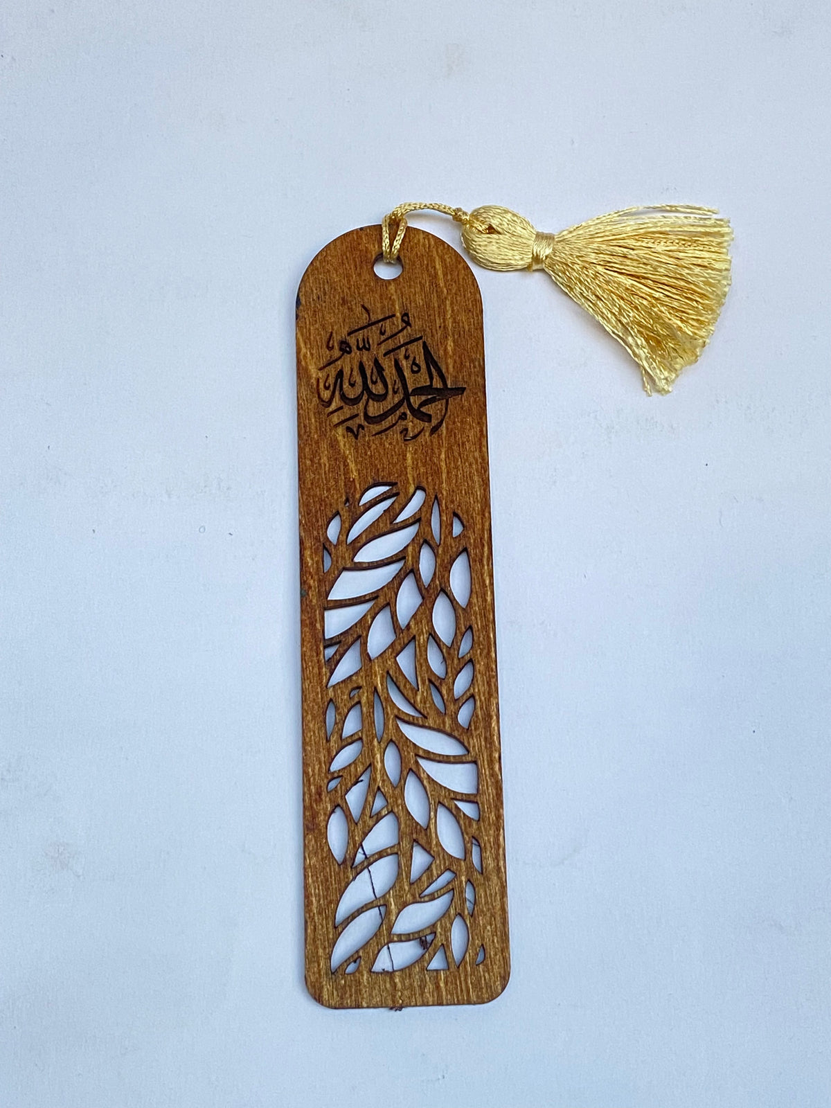 فواصل كتب خشب اركت (بني)
