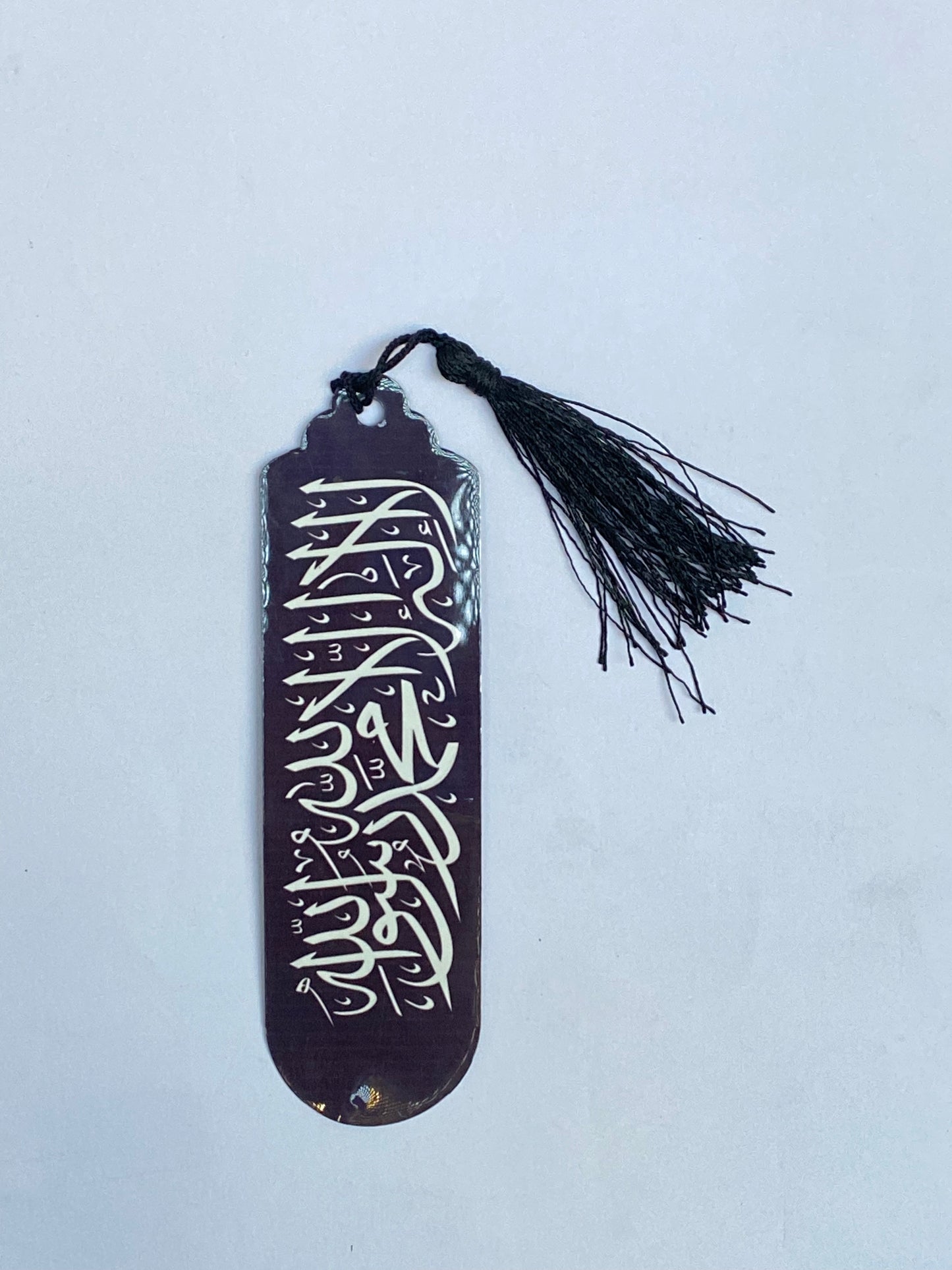 فواصل كتب خط عربي تركي