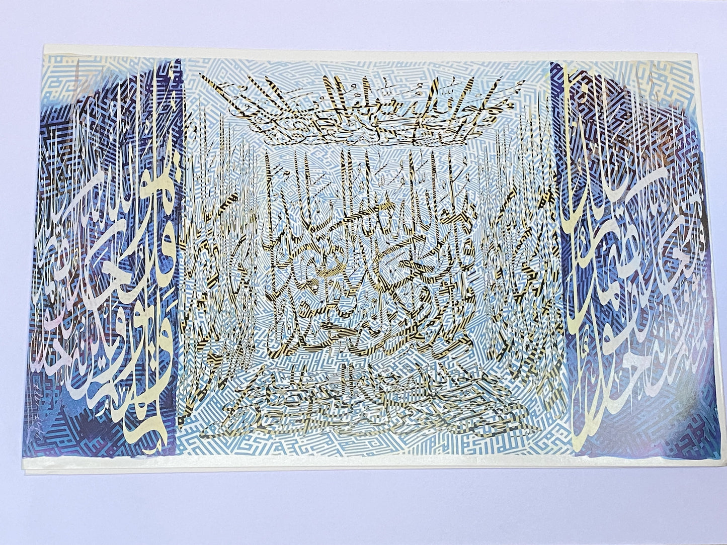 كروت كبيرة فنية