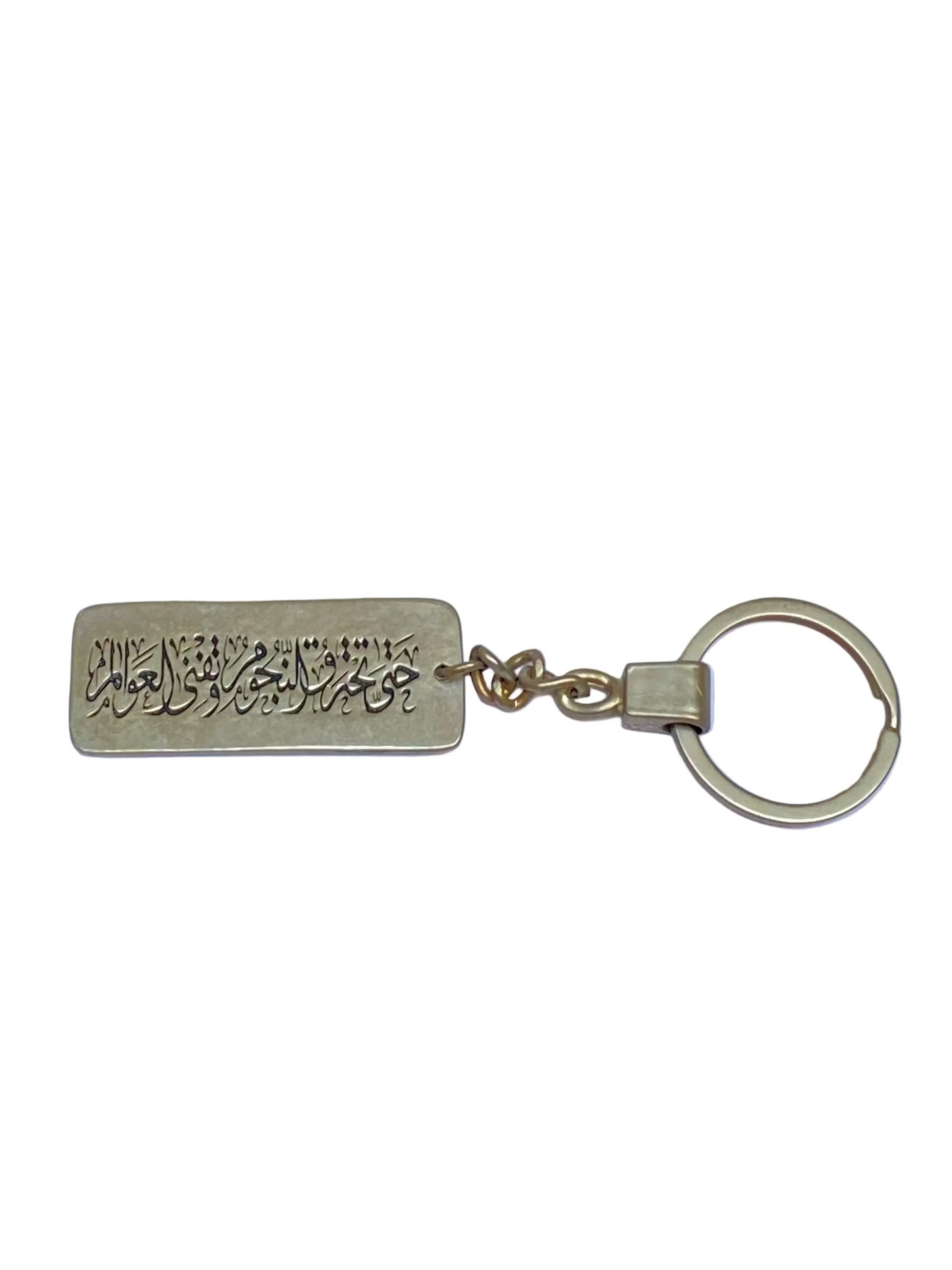 ميدليات معدن