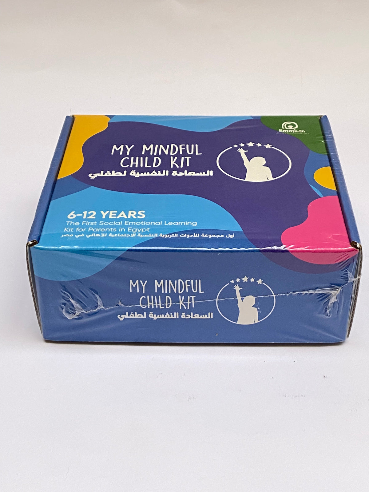 كروت تربوية - My mindful child Kit