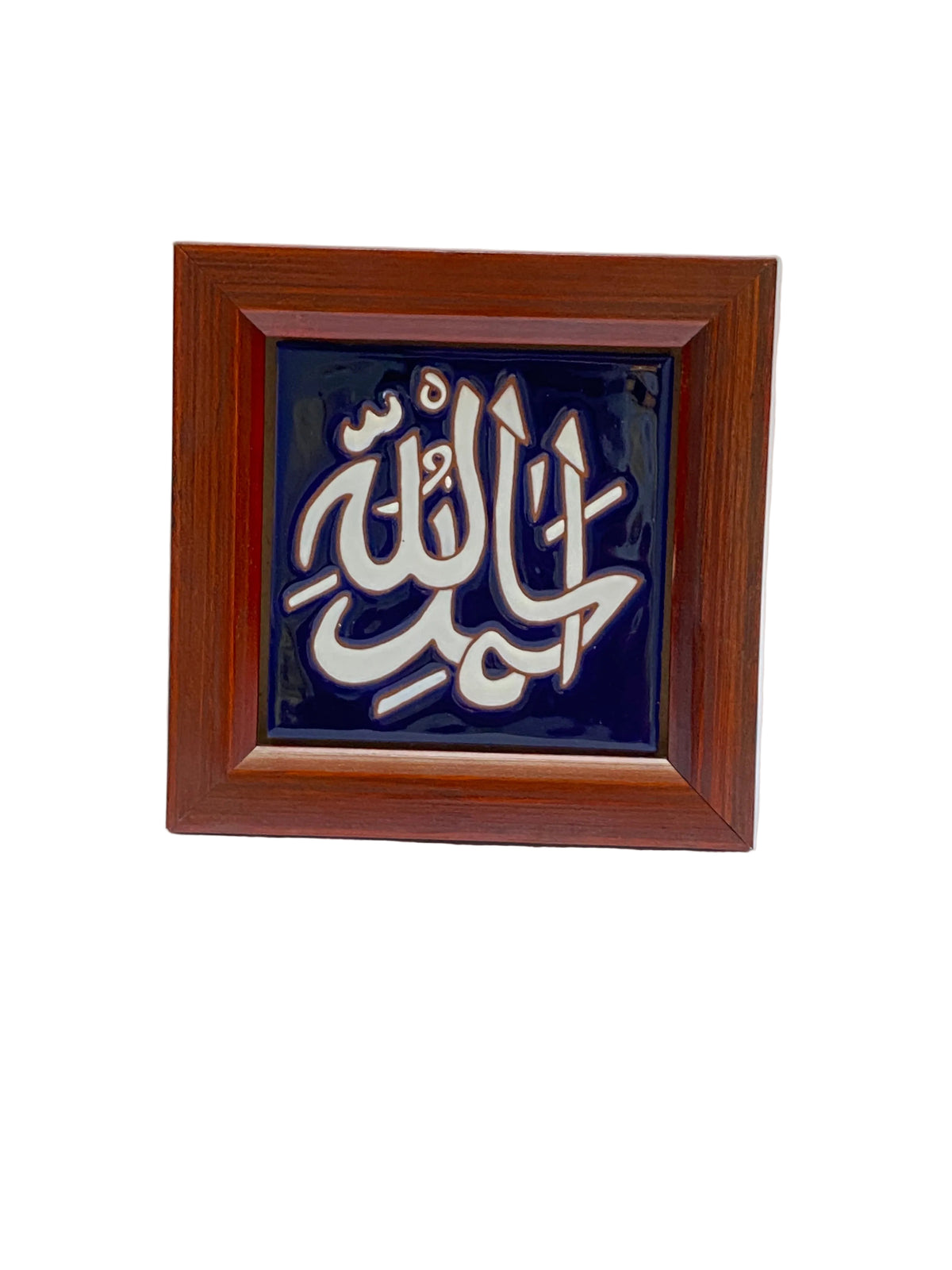 براويز سيراميك خط عربي 10*10