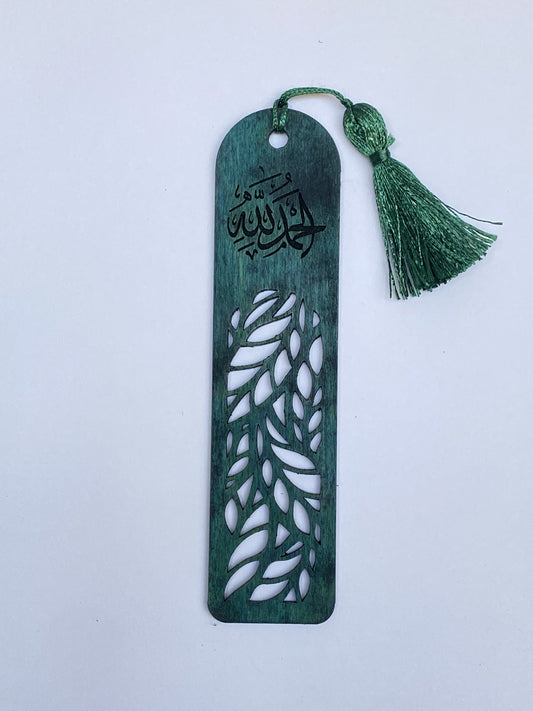 فواصل كتب خشب اركت (أخضر)
