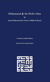 Muhammad the Perfect Man