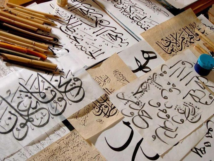 Calligraphy Hub