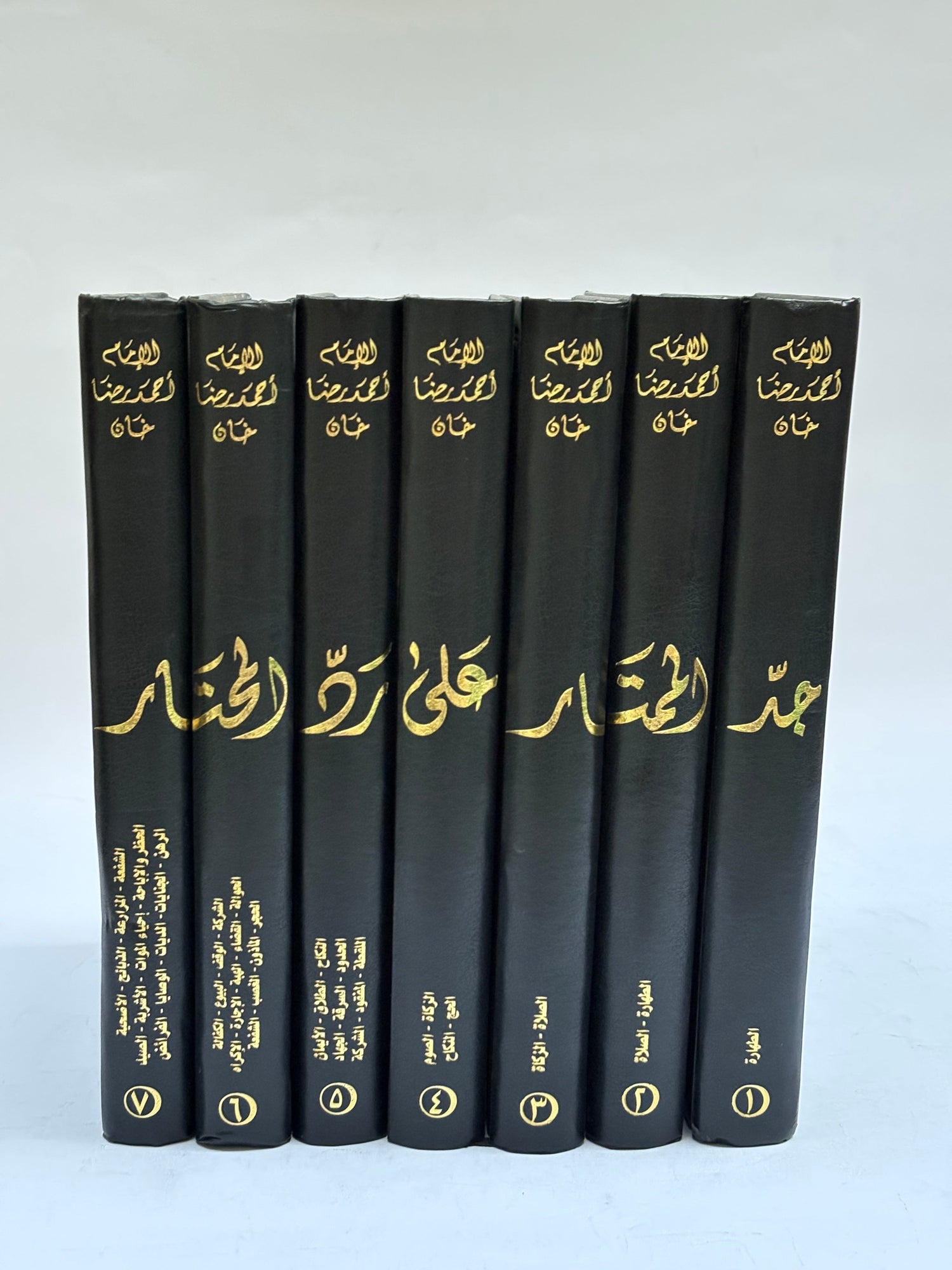 All Books