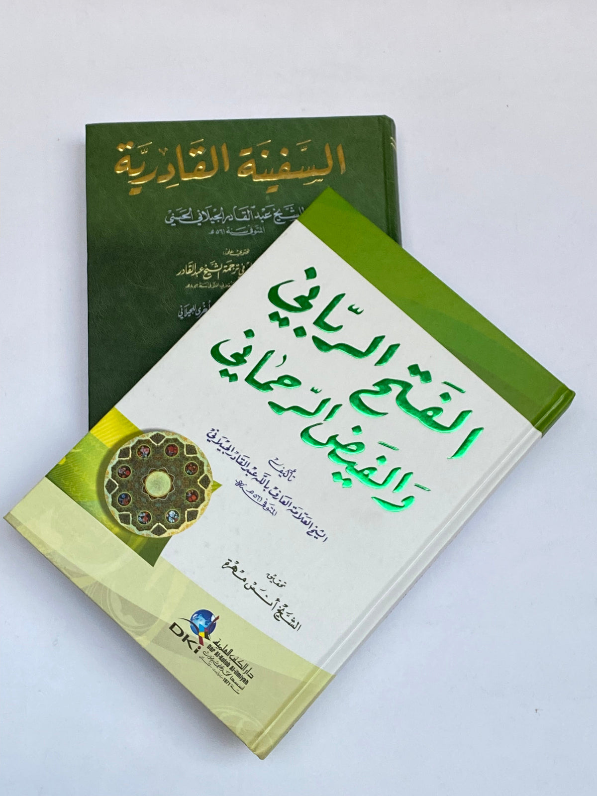 Sufi Orders