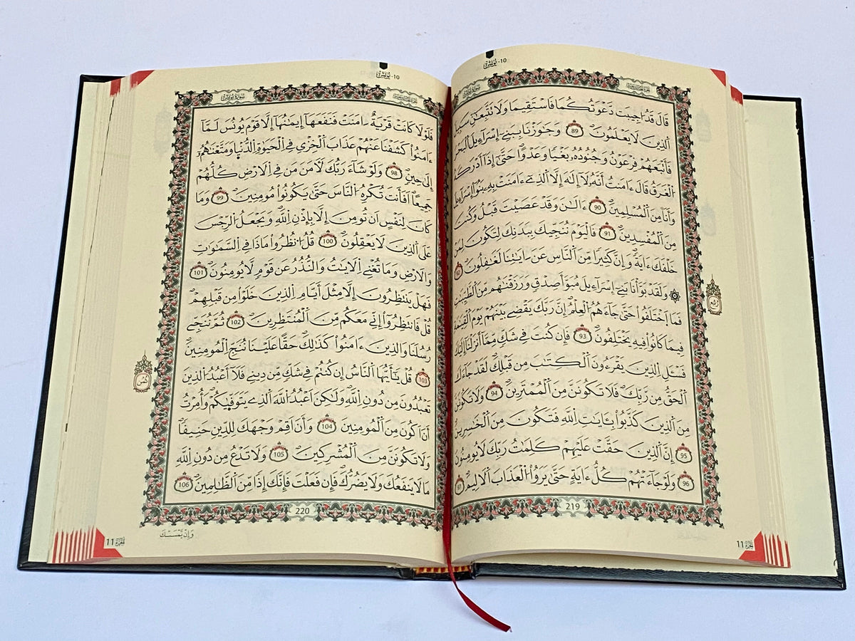 Arabic Books