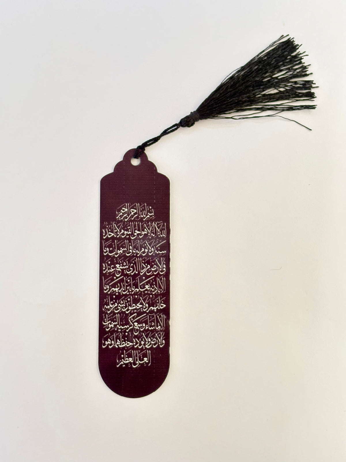 Bookmarks & Keychains