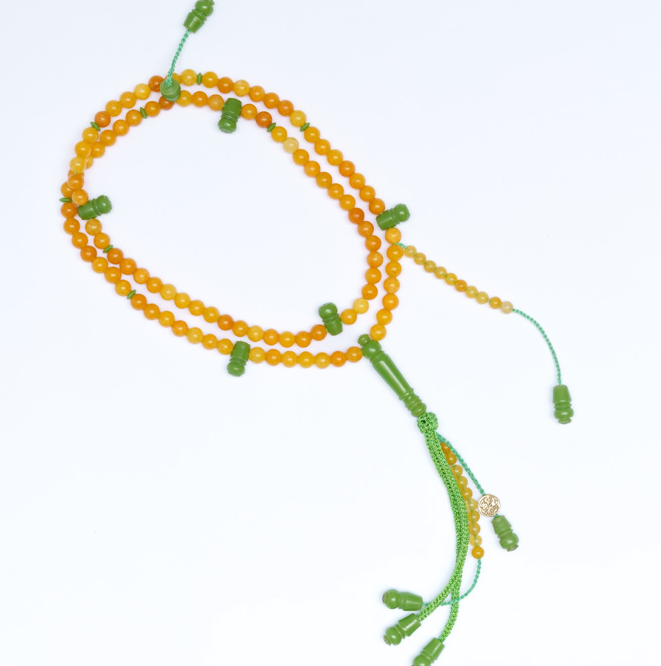 Semi-Precious Stone Sibah