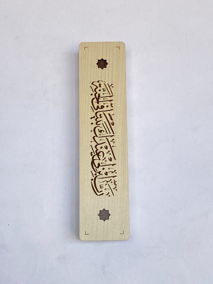 علب سبح هدايا 3