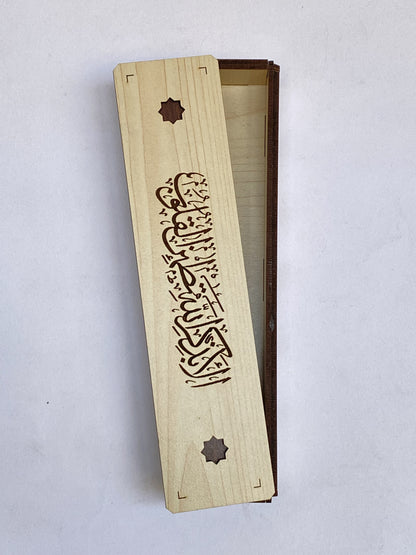 علب سبح هدايا 3