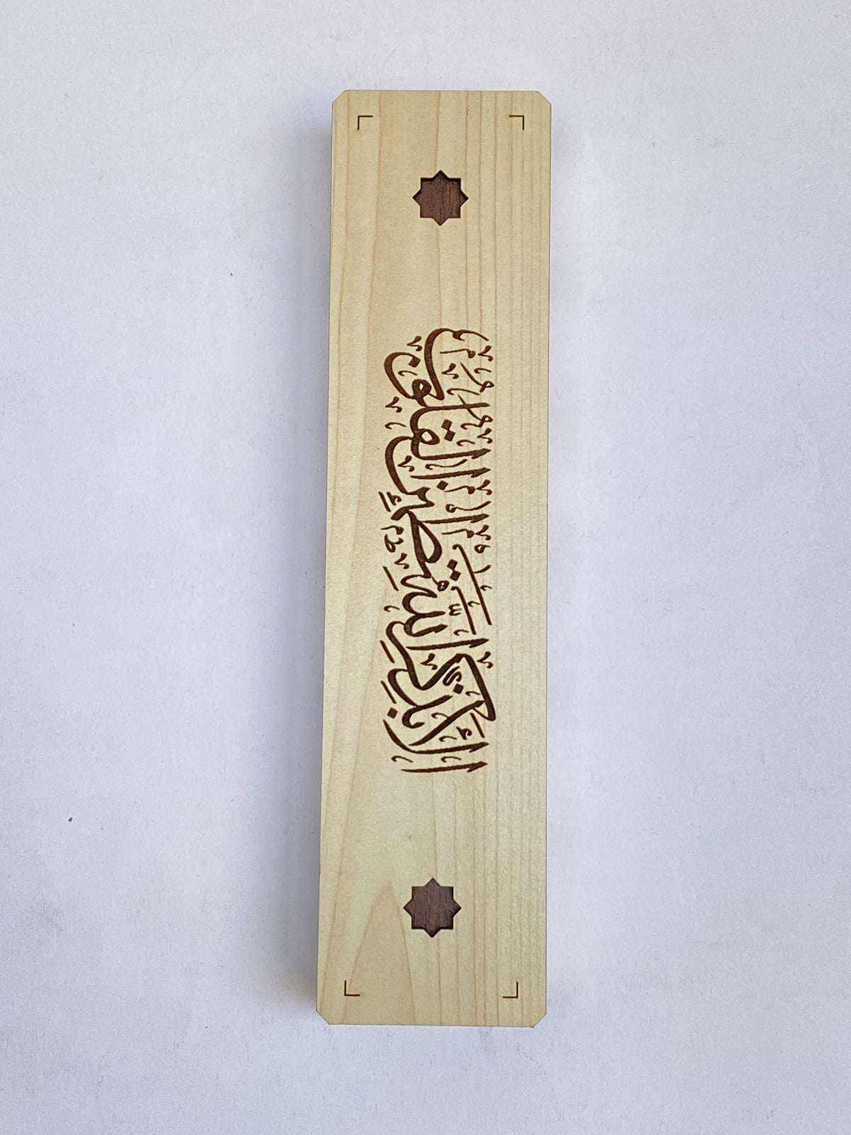 علب سبح هدايا 3