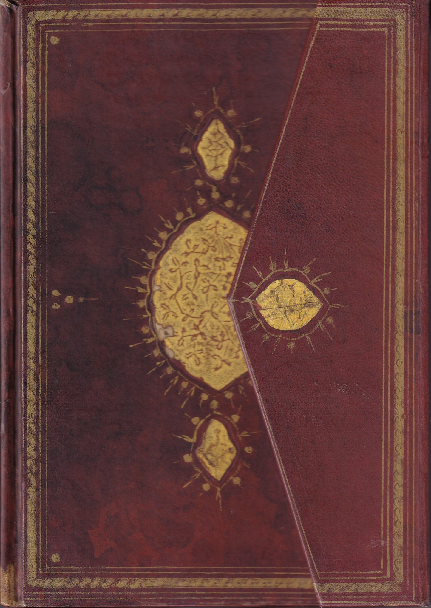كتاب الشفا بتعريف حقوق المصطفى مخطوط
