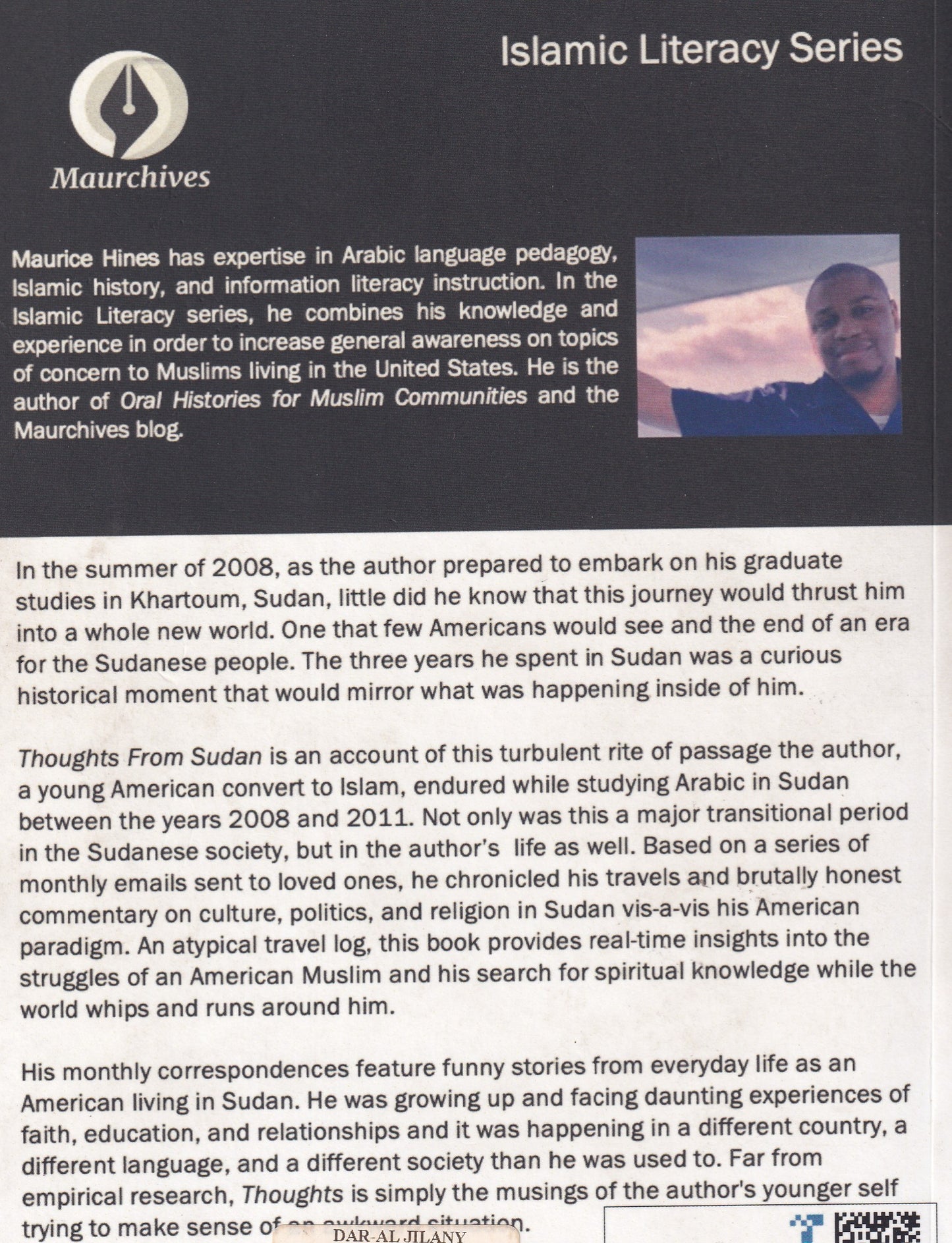 Thoughts From Sudan an American Muslim Experience