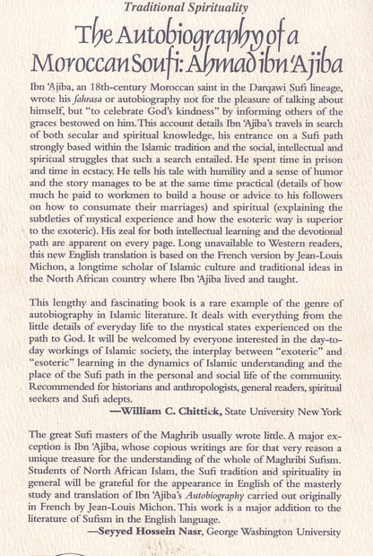 The Autobiography of a Moroccan Sufi Saint