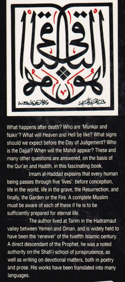 The lives of man