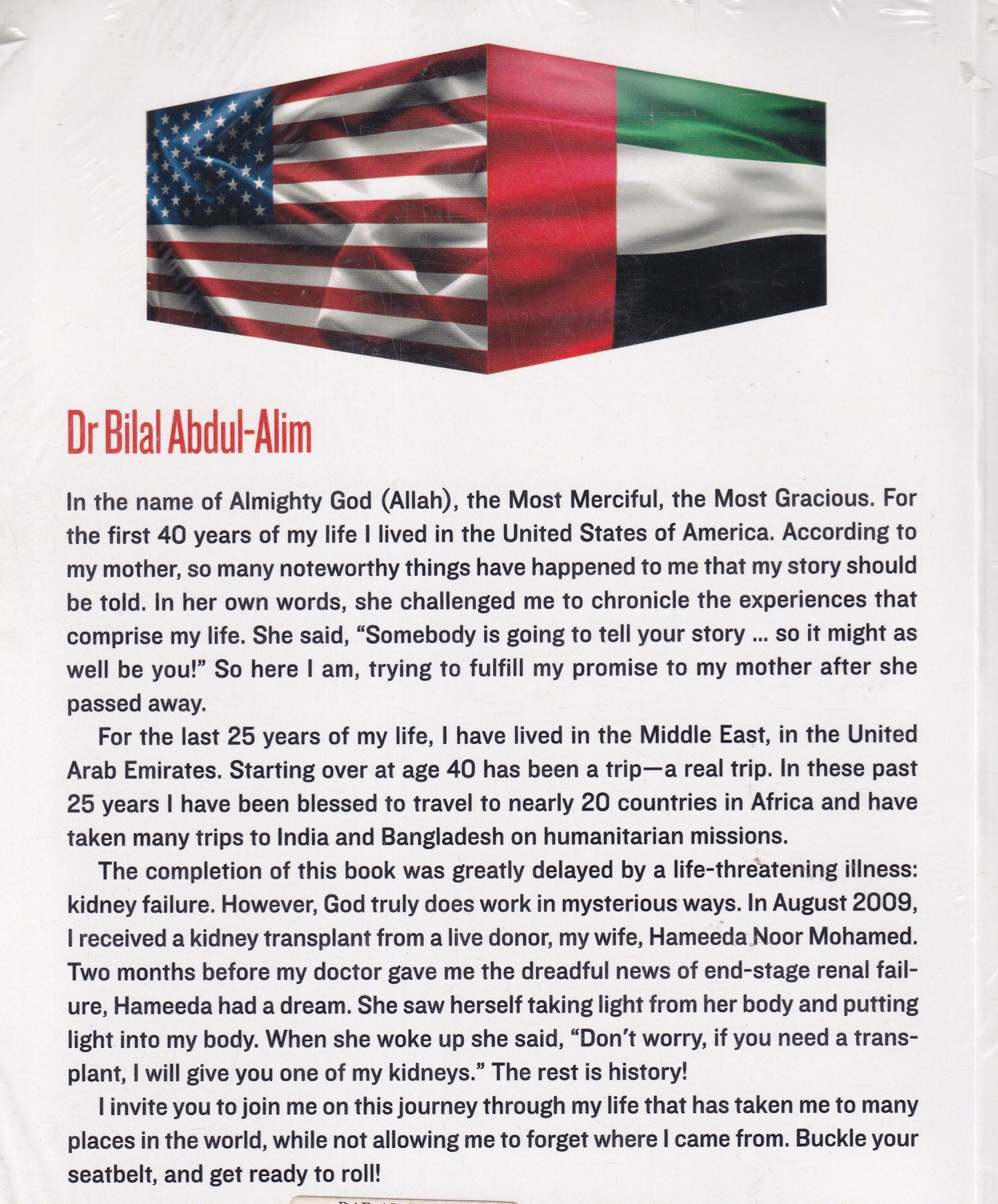 From USA to UAE the journey of Dr. Bilal Abdul-Alim