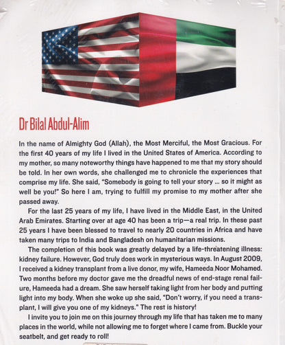 From USA to UAE the journey of Dr. Bilal Abdul-Alim