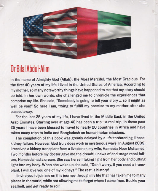 From USA to UAE the journey of Dr. Bilal Abdul-Alim