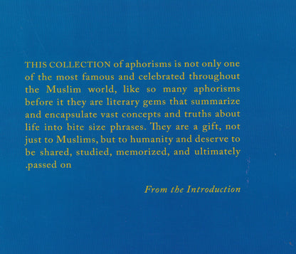 The Aphorisms of Ibn Attaallah