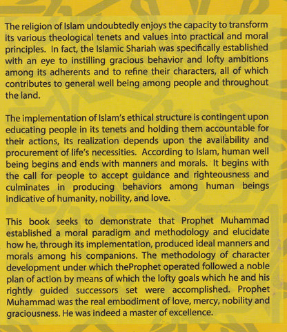 Master of Excellence Methodology of Moral Discipline in the Prophetic Tradition