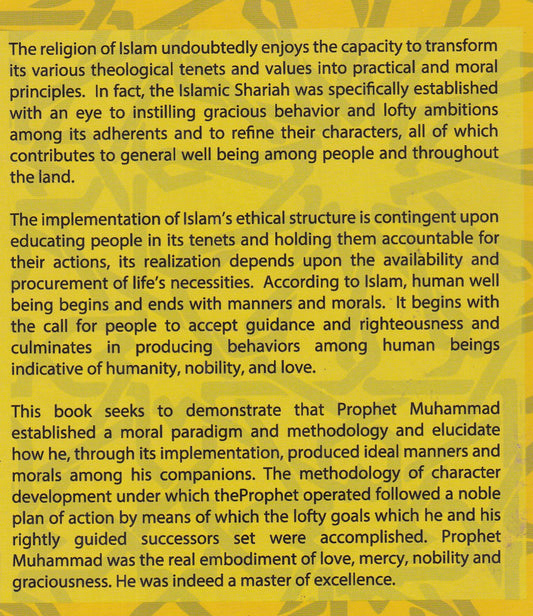 Master of Excellence Methodology of Moral Discipline in the Prophetic Tradition