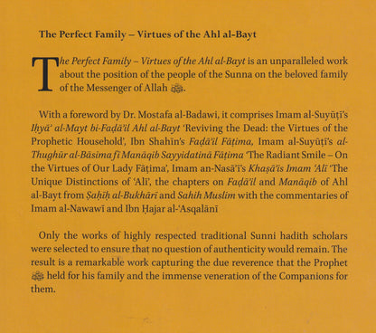 The Perfect Family Virtues of the Ahl al-Bayt