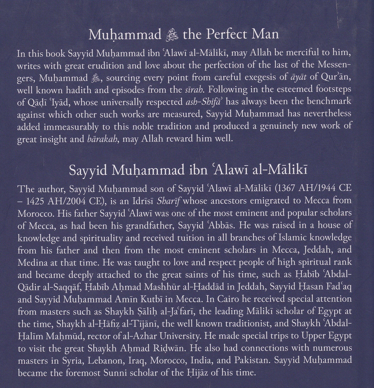 Muhammad the Perfect Man