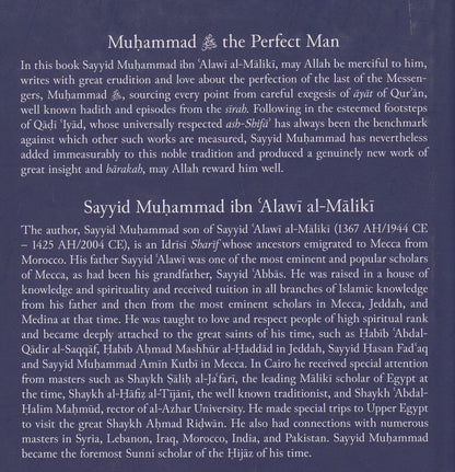 Muhammad the Perfect Man