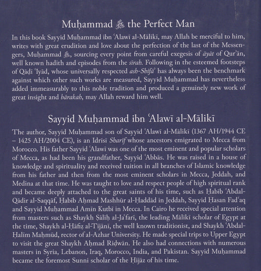 Muhammad the Perfect Man