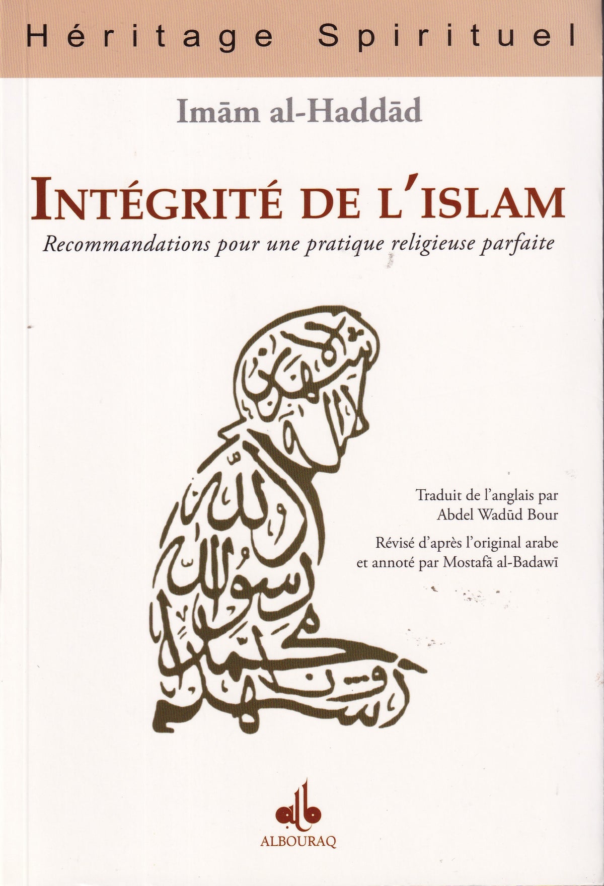 Integrite De L'Islam