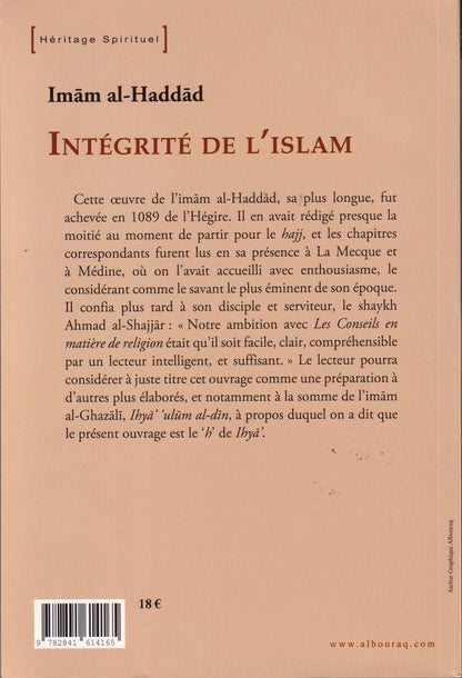 Integrite De L'Islam