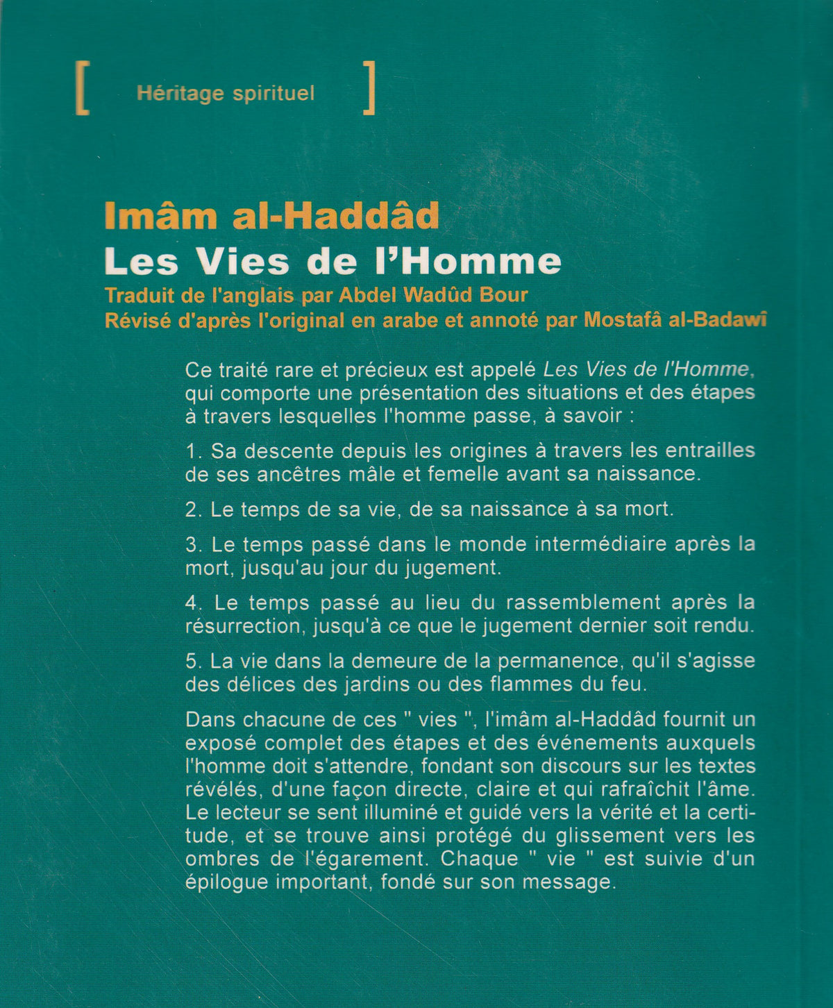 Les vies de L'homme