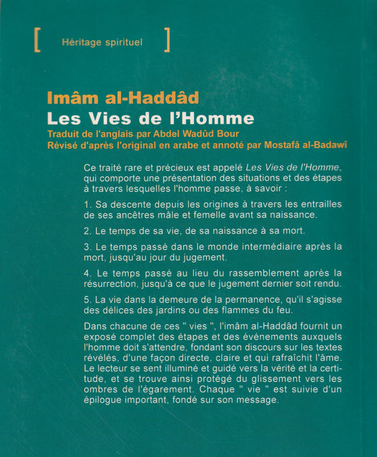 Les vies de L'homme