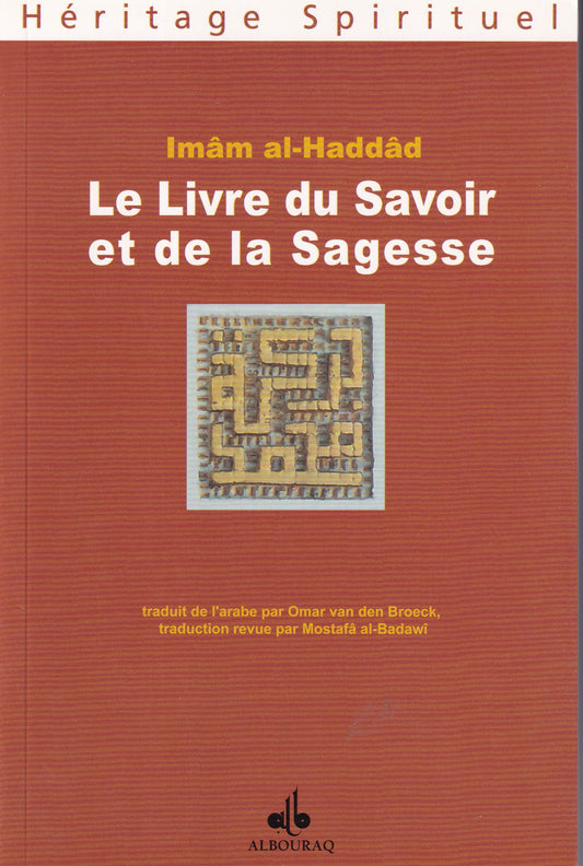 Le livre du savoir et se las sagesse